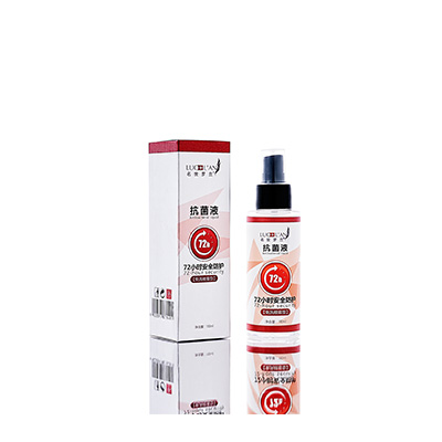 大渡口母婴防护喷雾