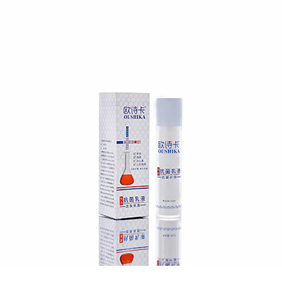 大渡口多用途抗菌乳液